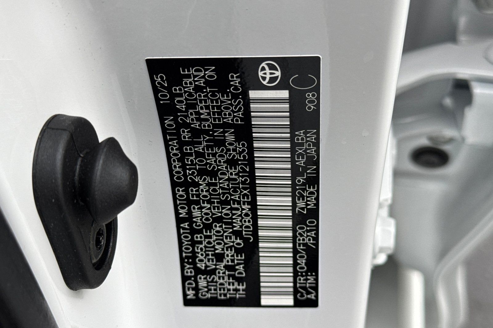 2026 Toyota Corolla Hybrid LE