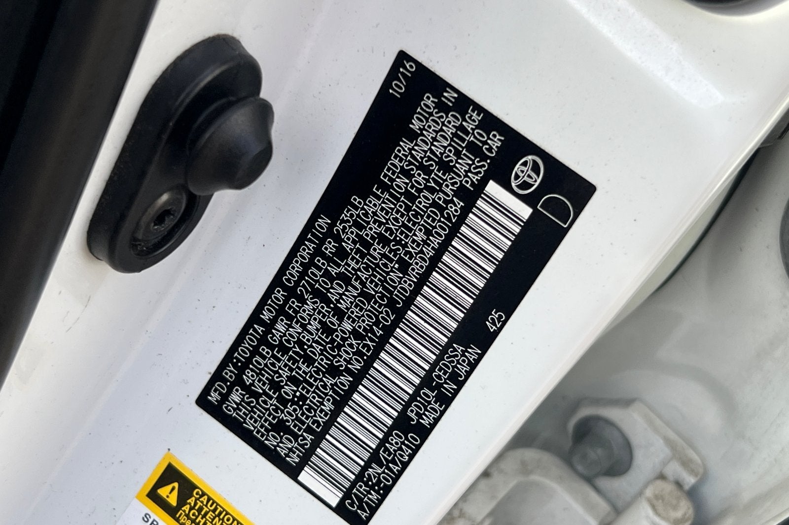 2017 Toyota Mirai Base