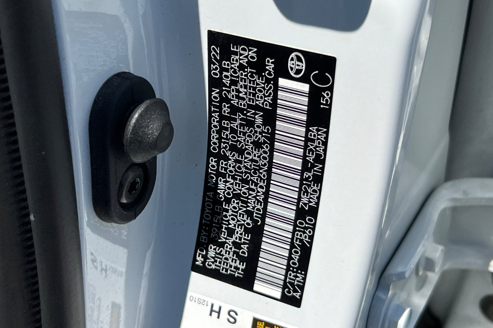 2022 Toyota Corolla Hybrid LE