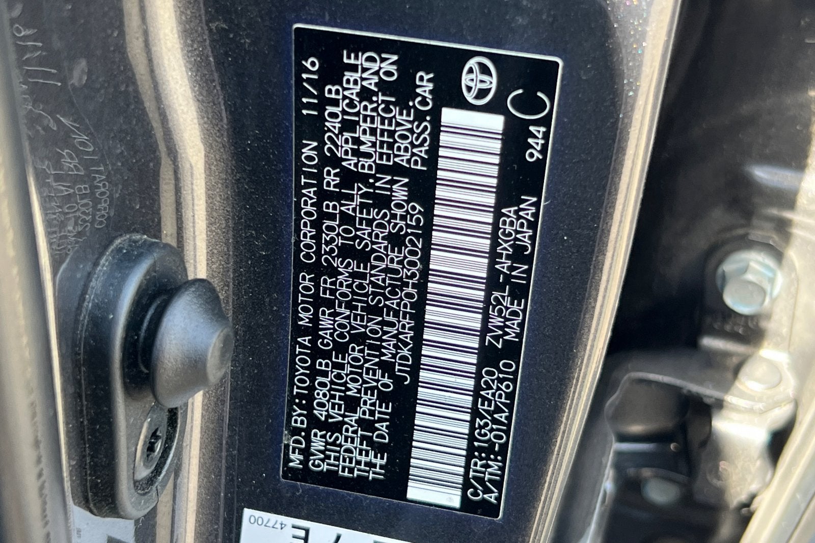 2017 Toyota Prius Prime Advanced