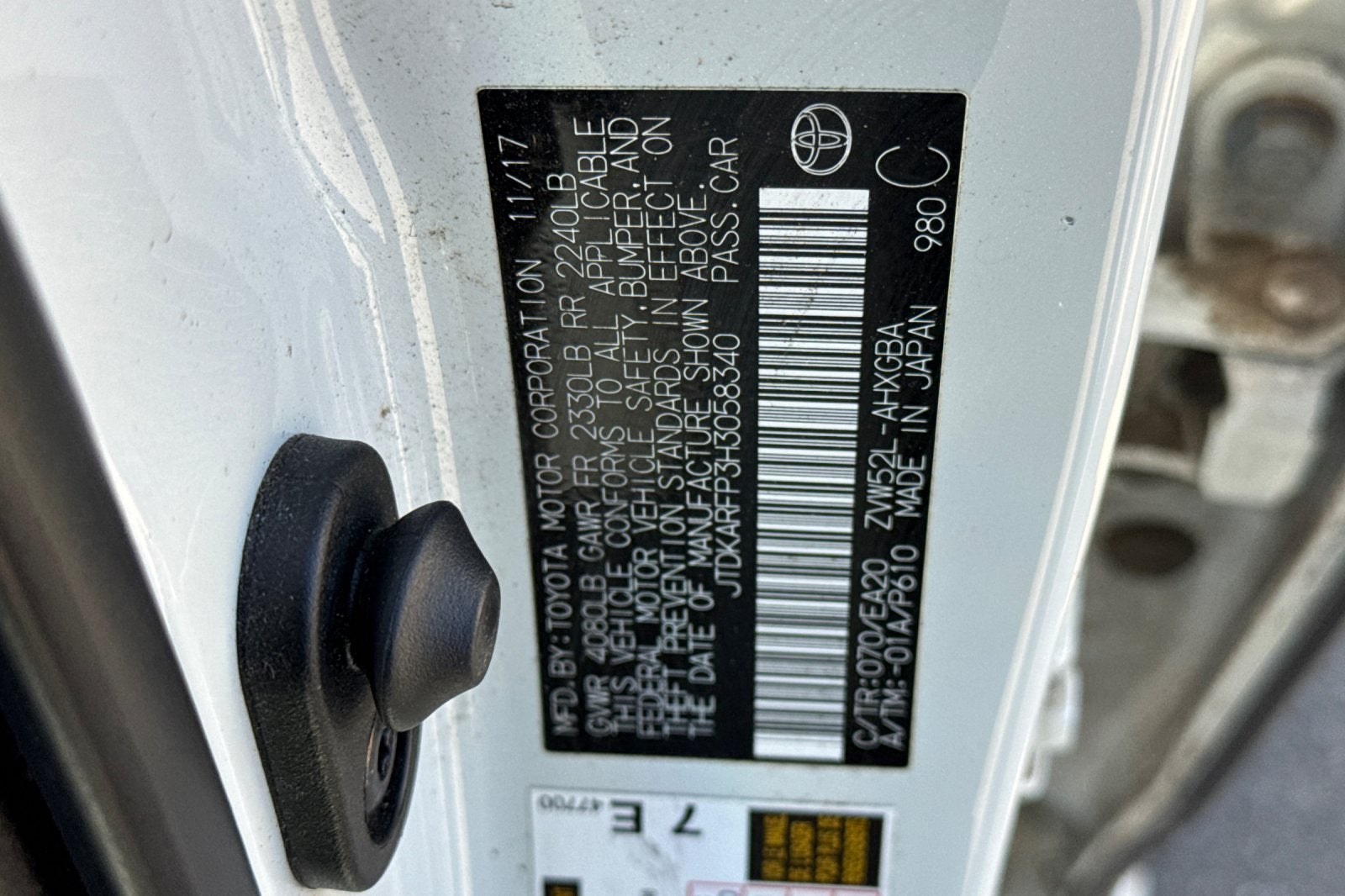 2017 Toyota Prius Prime Advanced