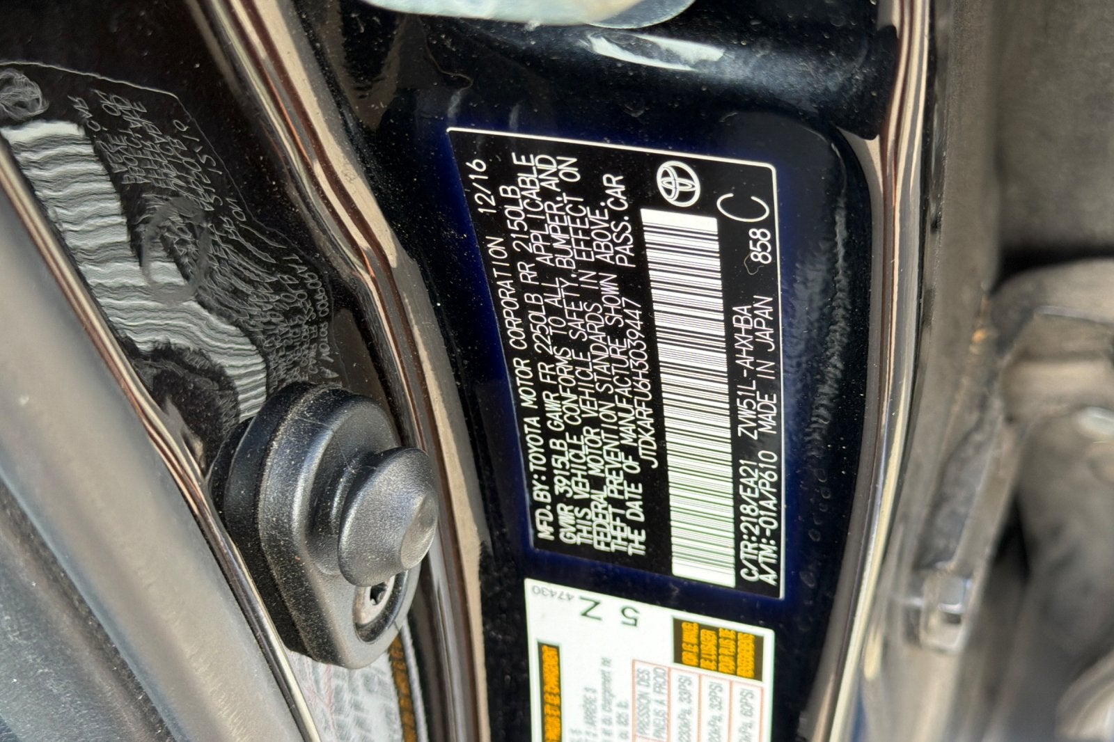 2017 Toyota Prius Three Touring