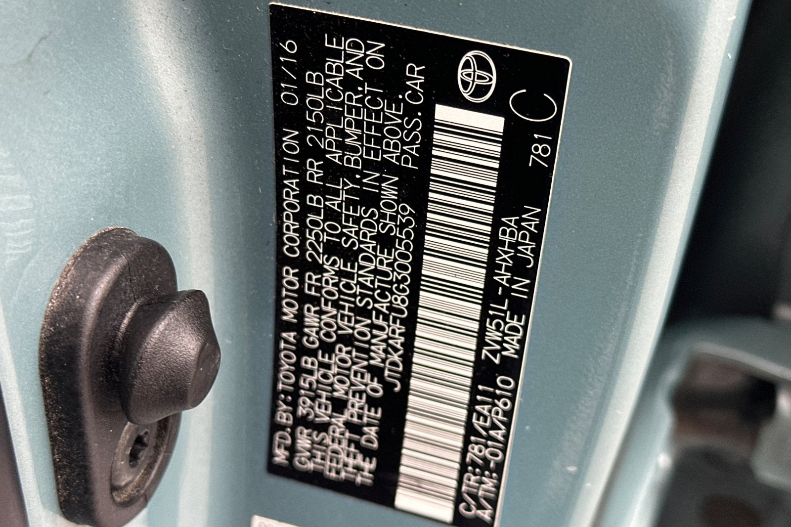 2016 Toyota Prius Three Touring