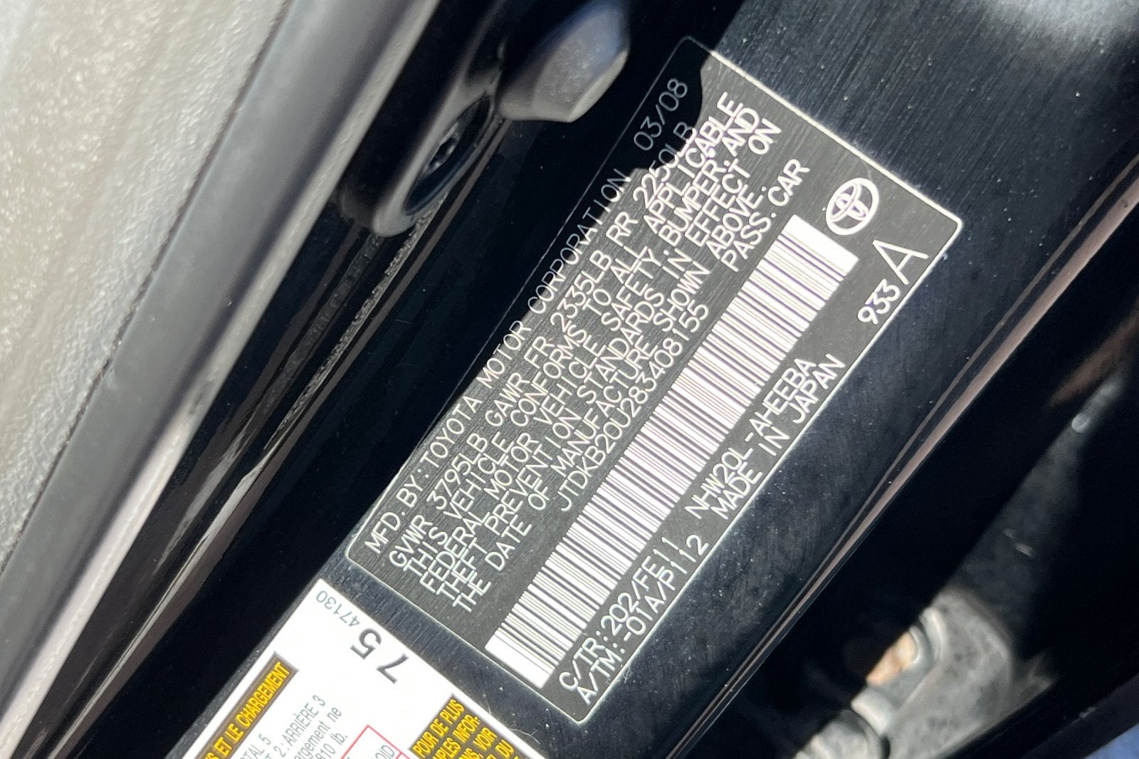 2008 Toyota Prius Base