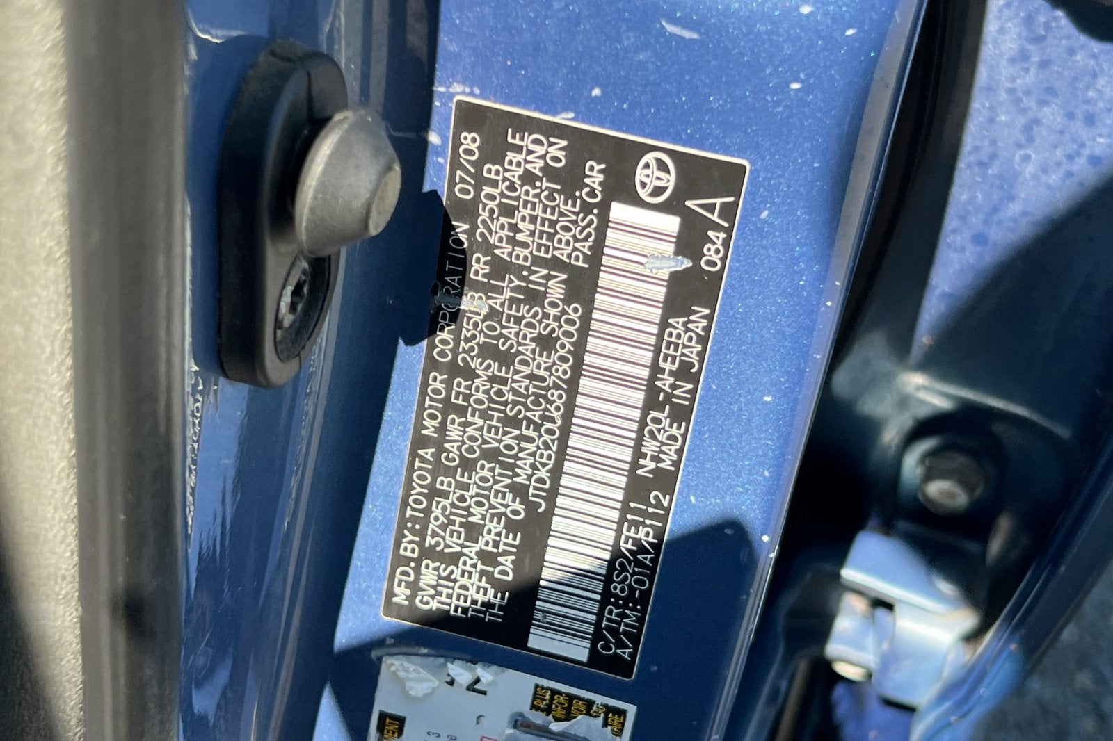 2008 Toyota Prius Base