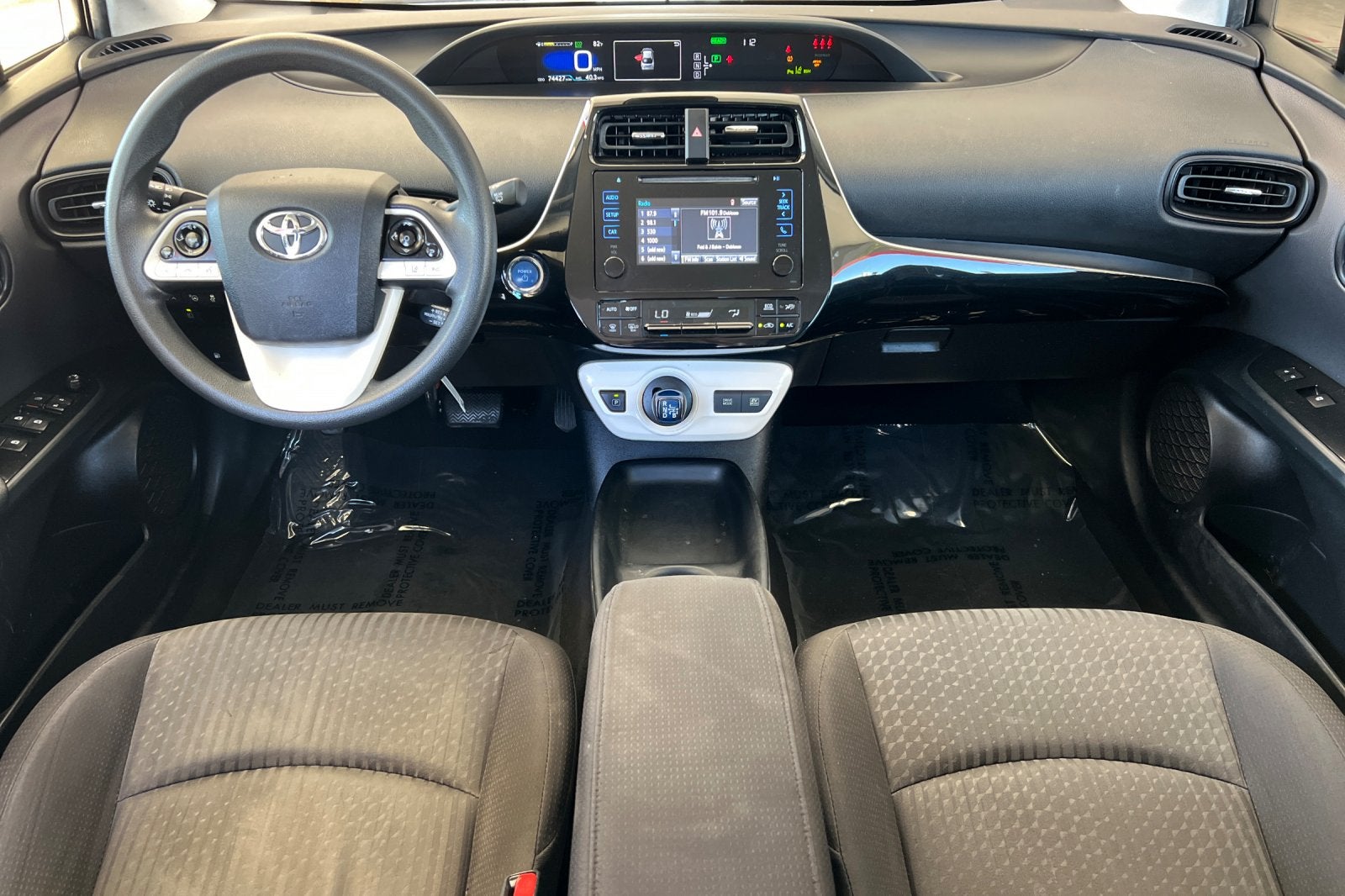 2017 Toyota Prius Two