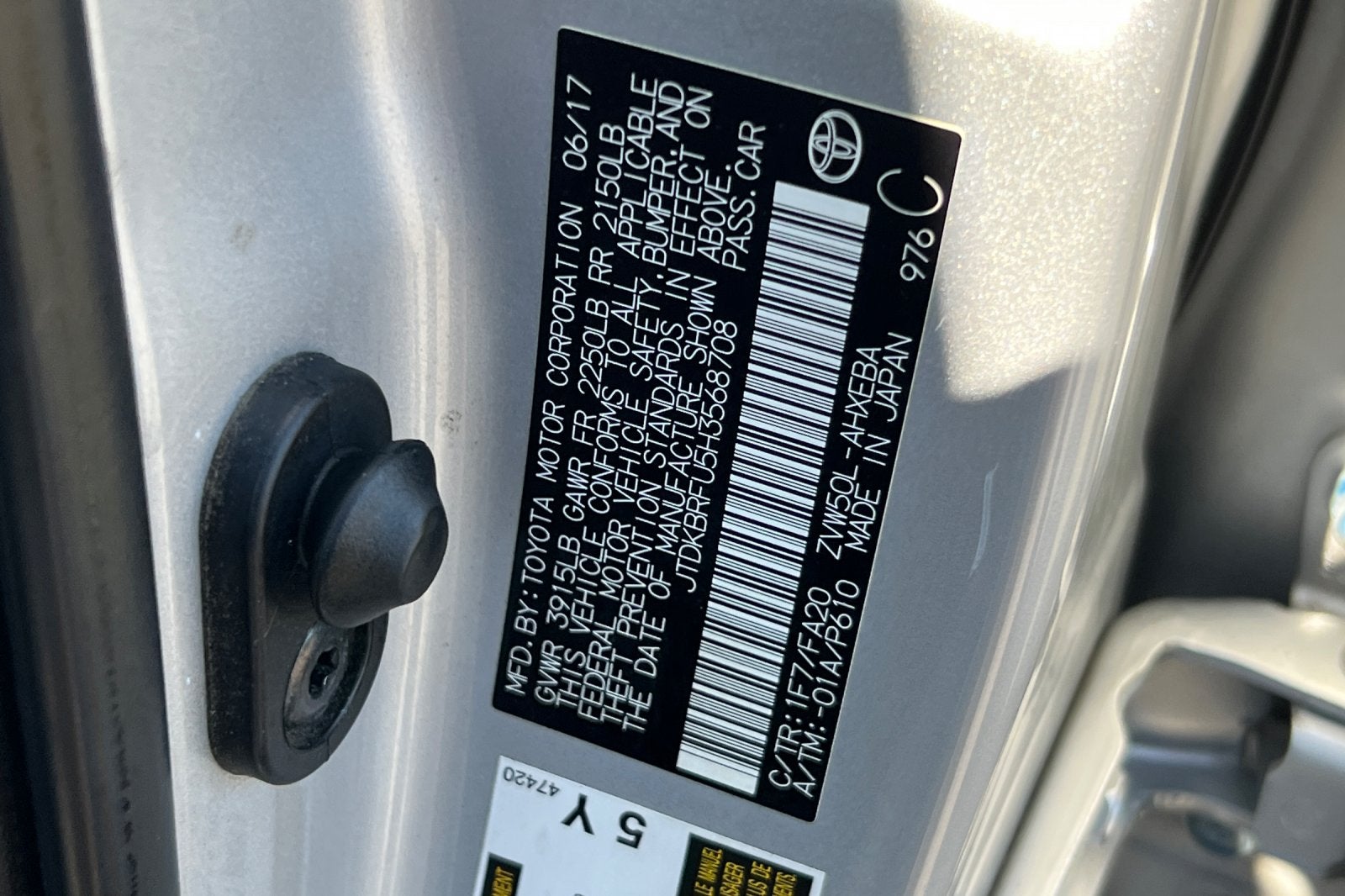 2017 Toyota Prius Two