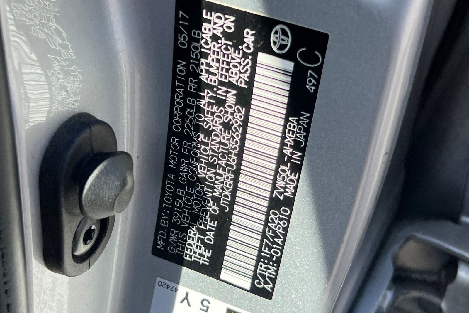 2017 Toyota Prius Four