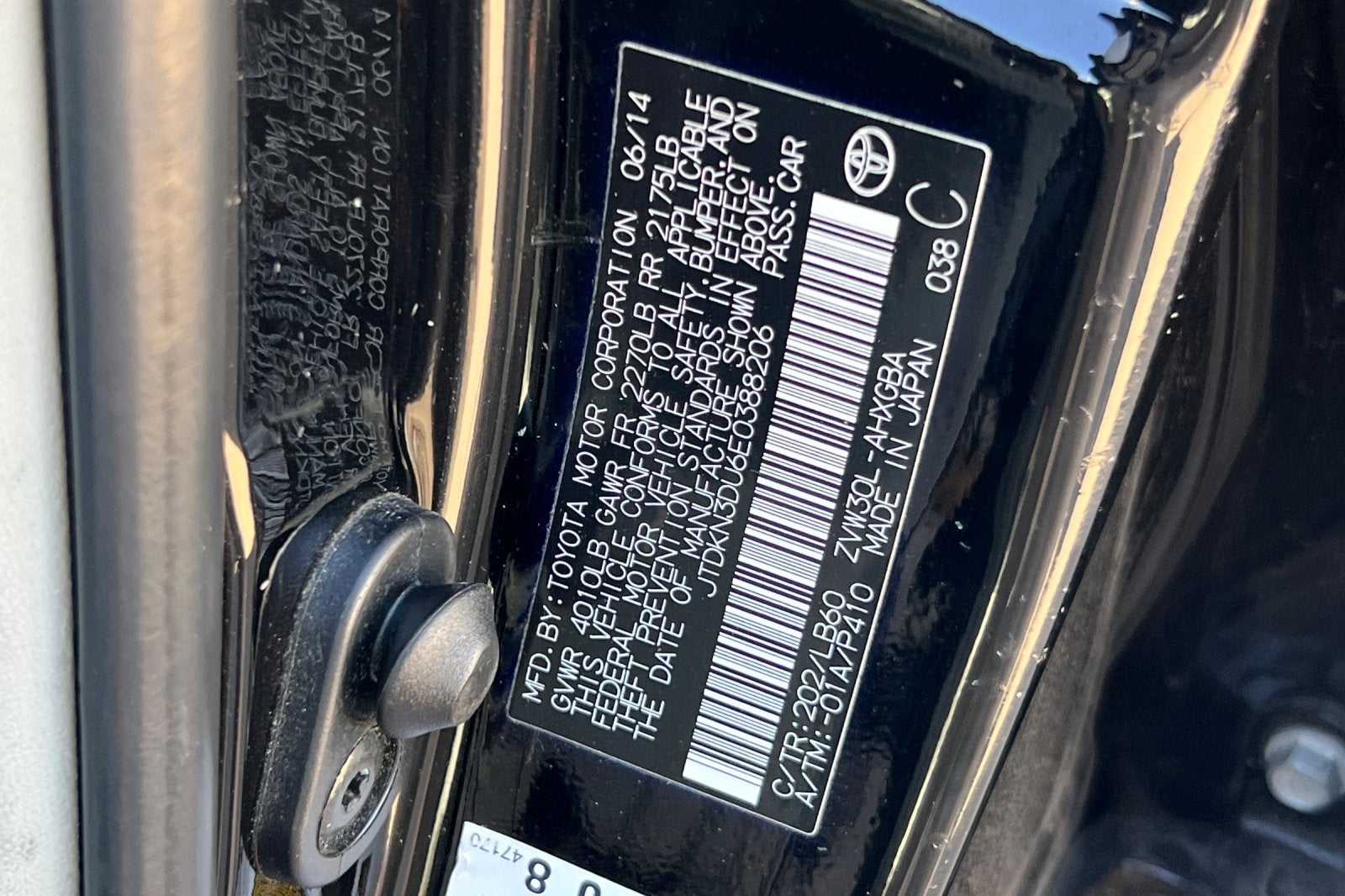 2014 Toyota Prius Four