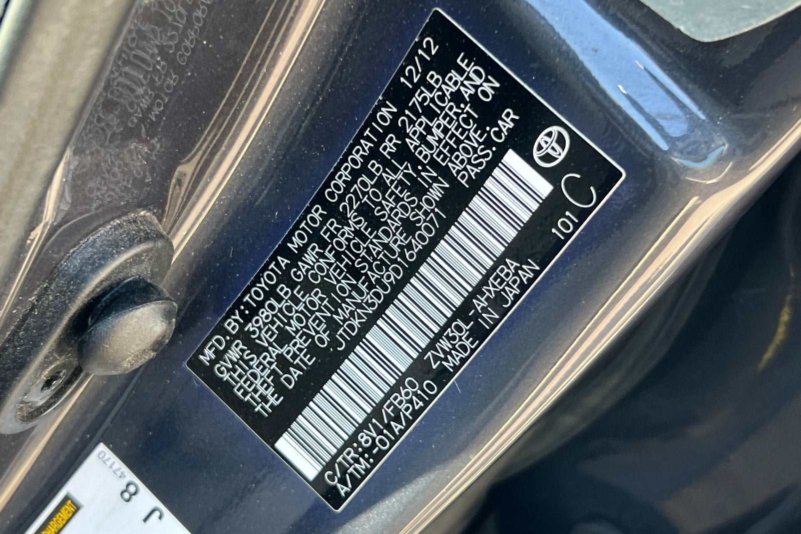 2013 Toyota Prius Three