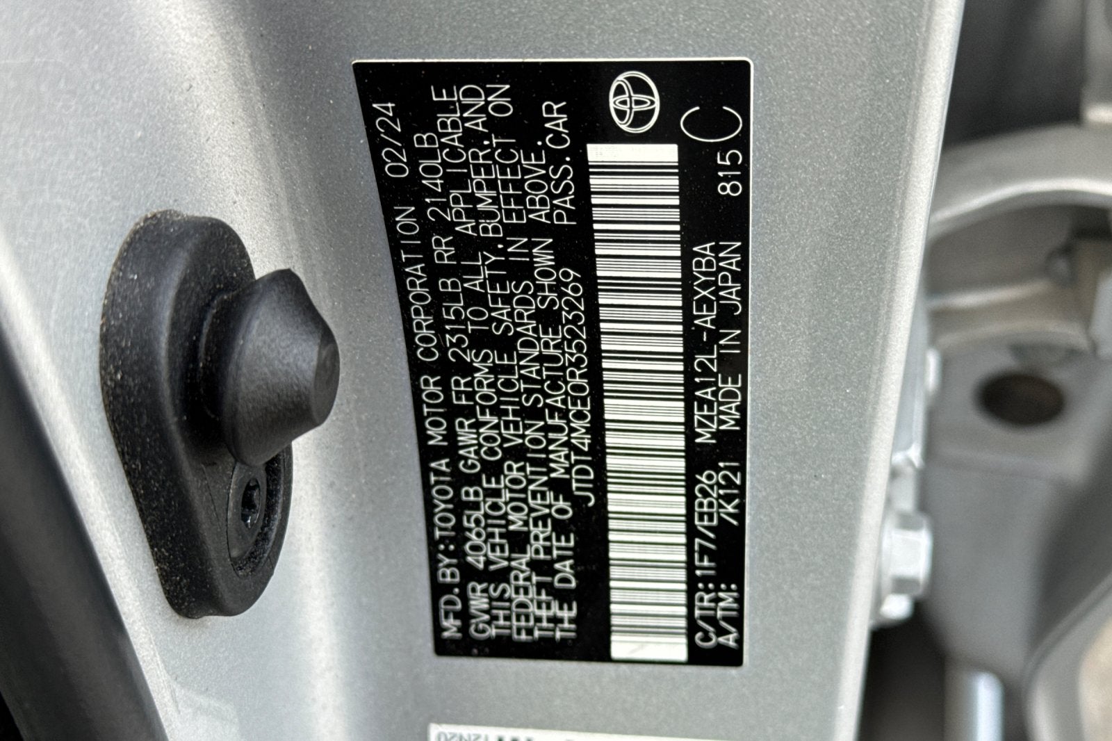 2024 Toyota Corolla XSE