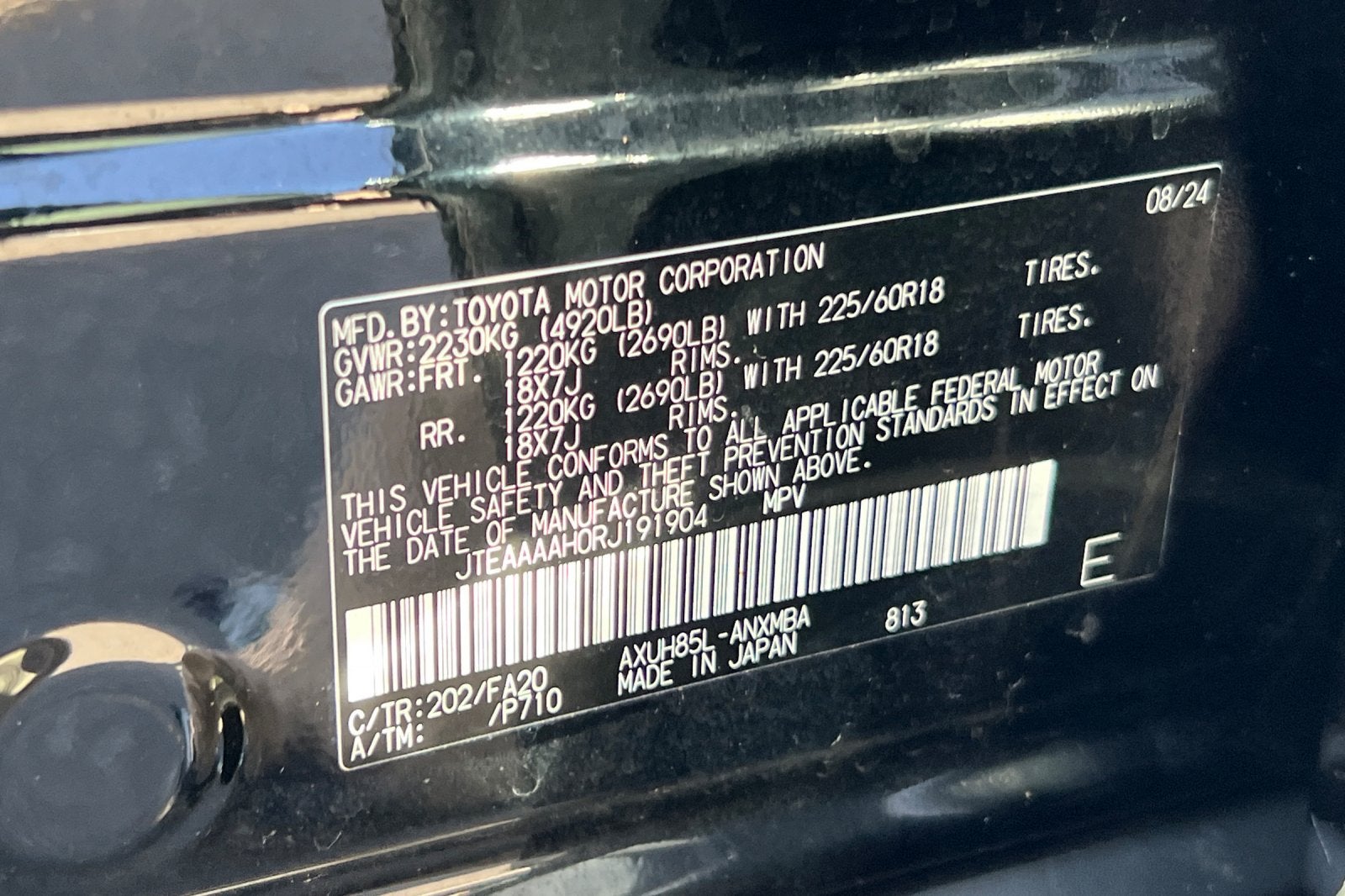 2024 Toyota Venza LE