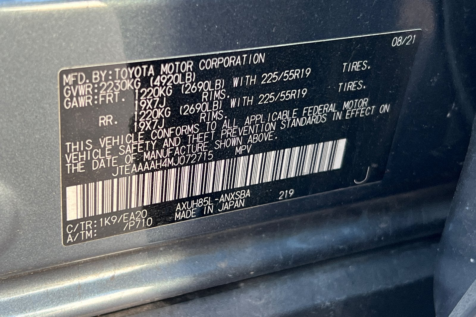 2021 Toyota Venza Limited