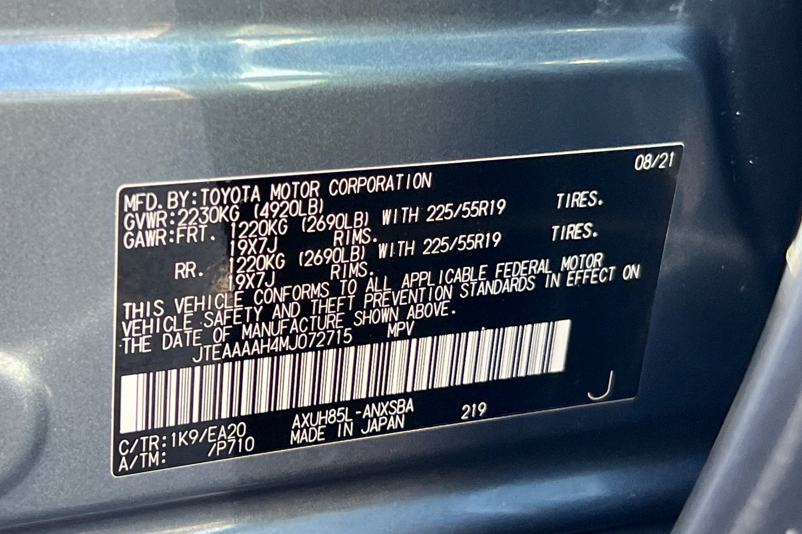 2021 Toyota Venza Limited