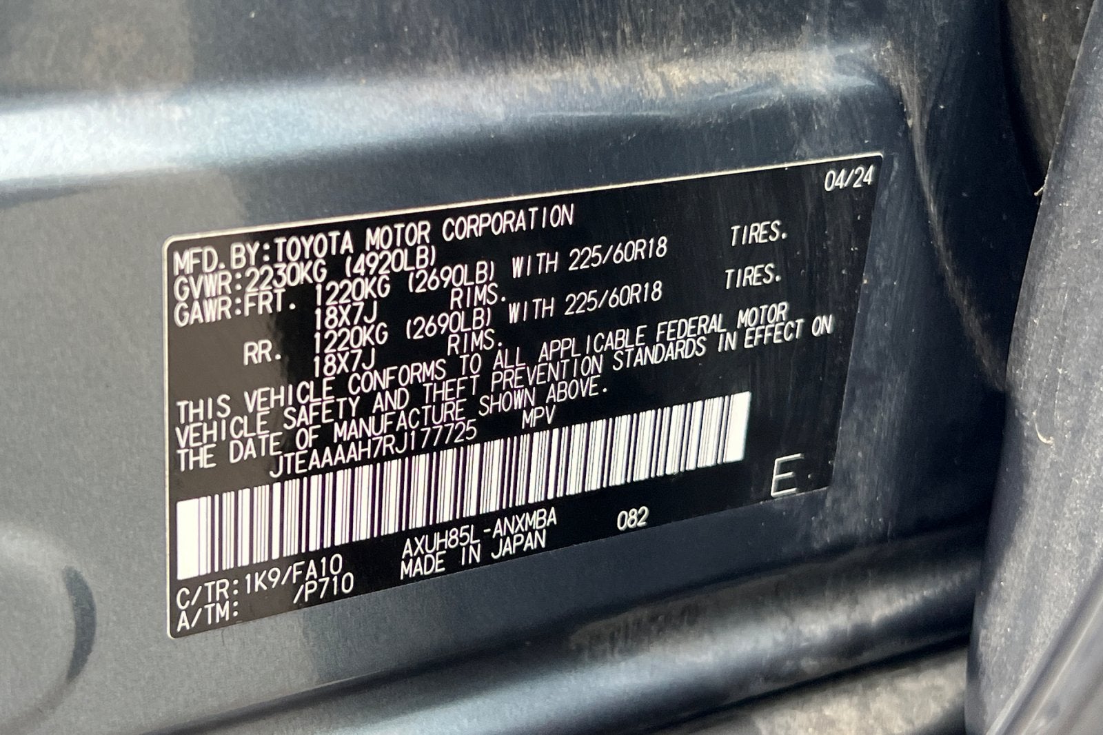 2024 Toyota Venza LE
