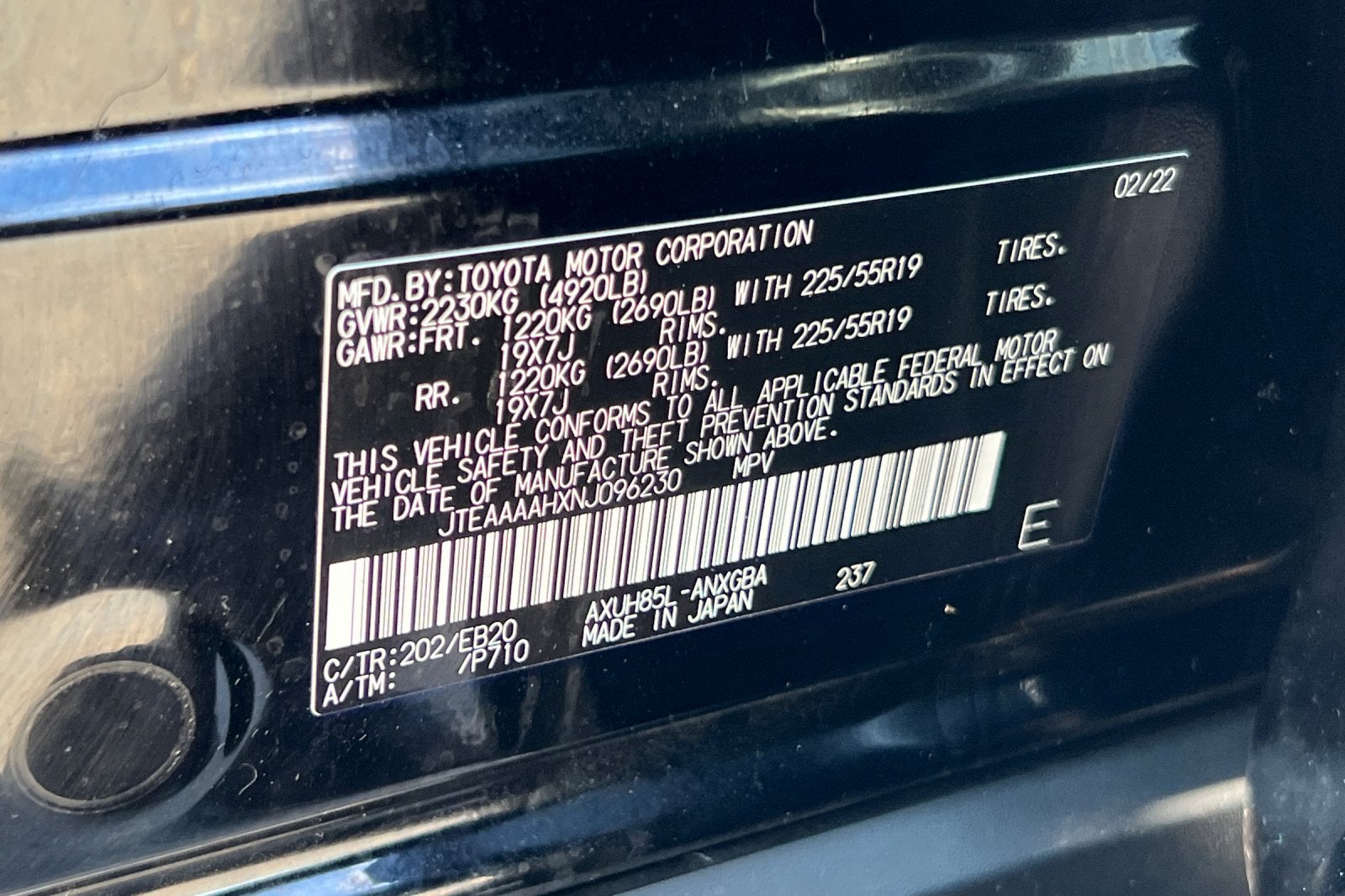 2022 Toyota Venza XLE