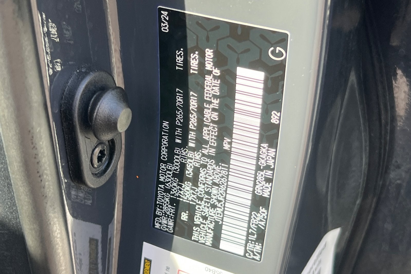 2024 Toyota 4Runner SR5