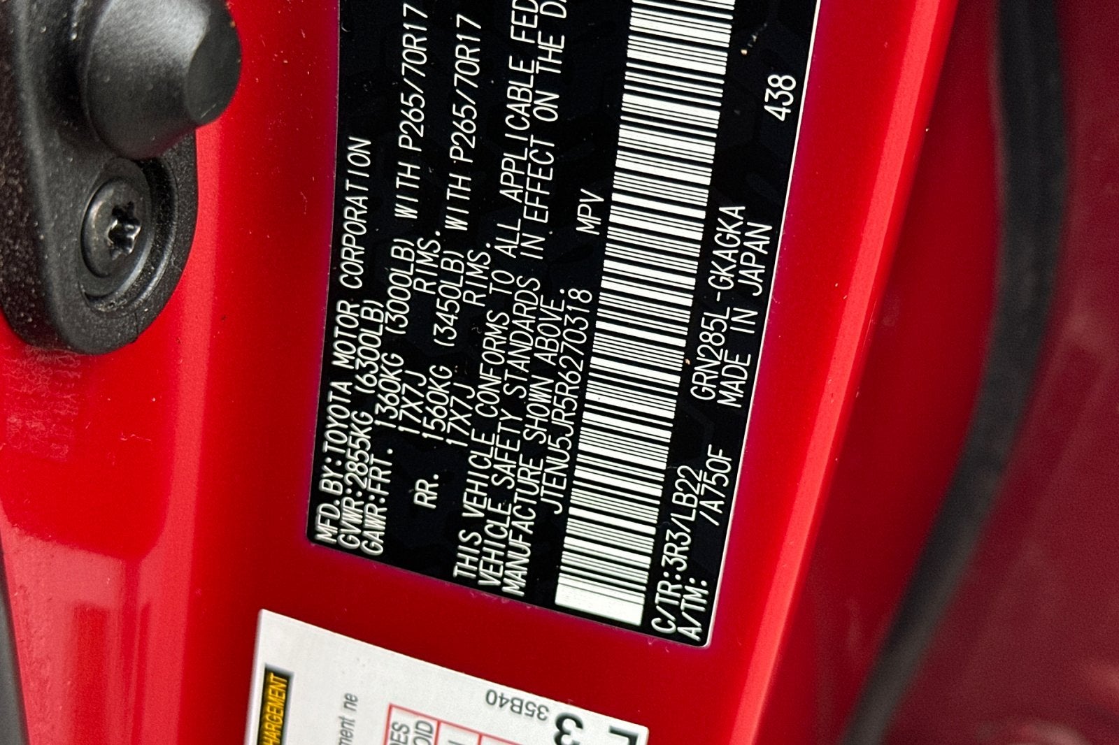 2024 Toyota 4Runner SR5 Premium