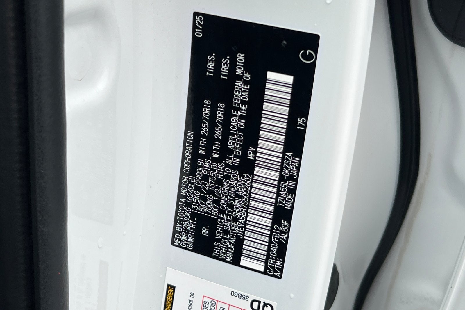 2025 Toyota 4Runner TRD Off Road