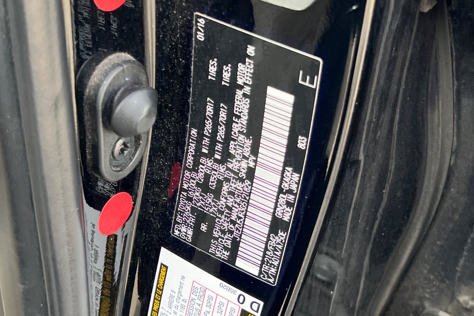 2016 Toyota 4Runner SR5