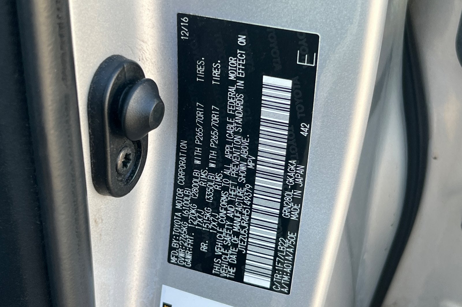 2017 Toyota 4Runner SR5 Premium