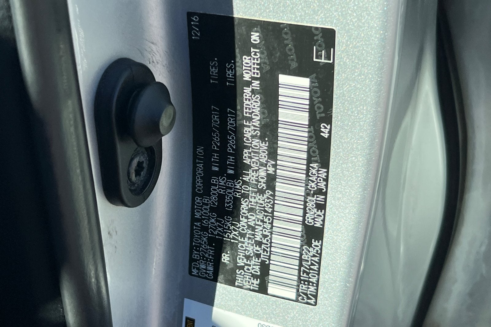 2017 Toyota 4Runner SR5 Premium