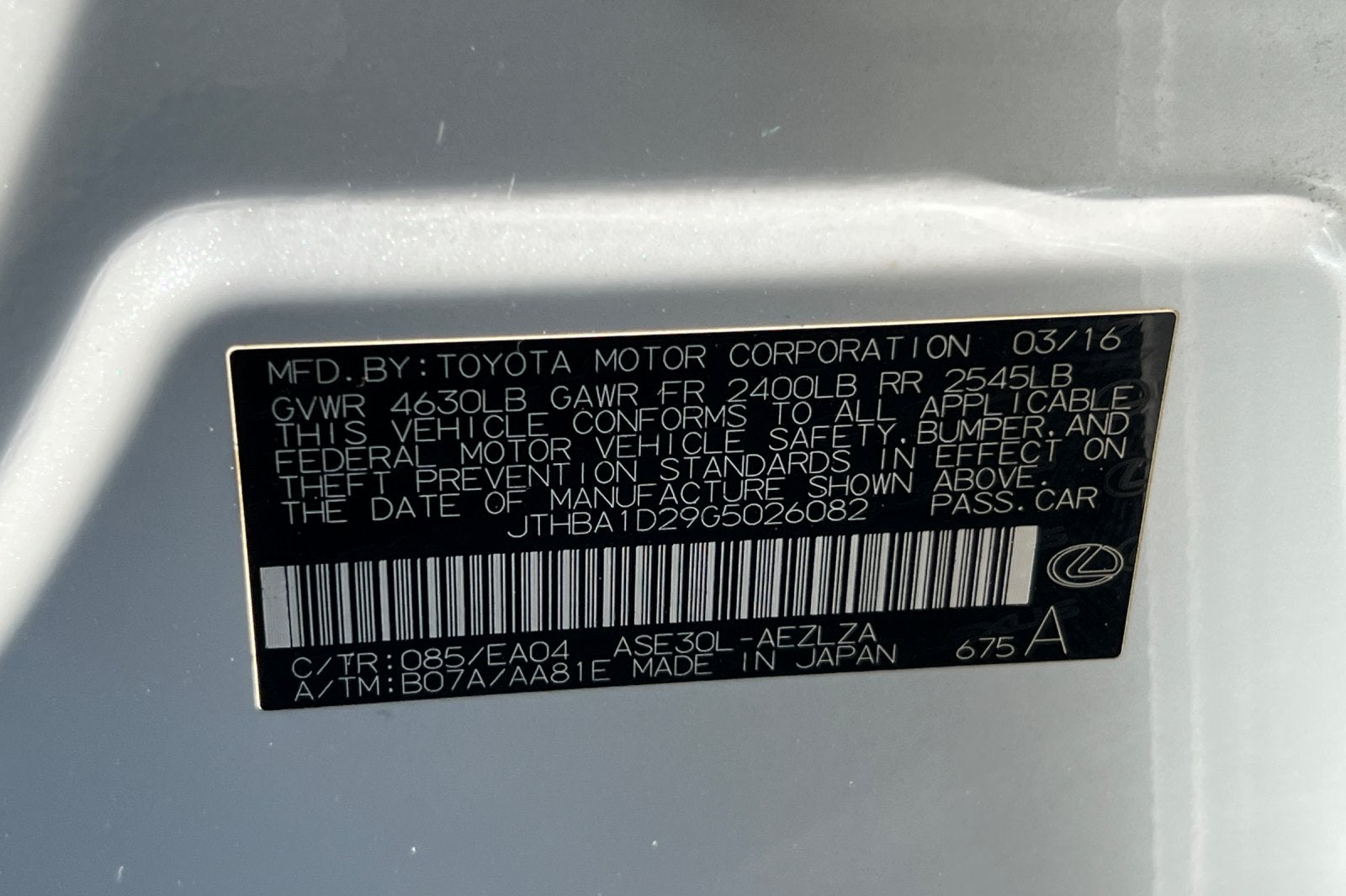 2016 Lexus IS 200t 
