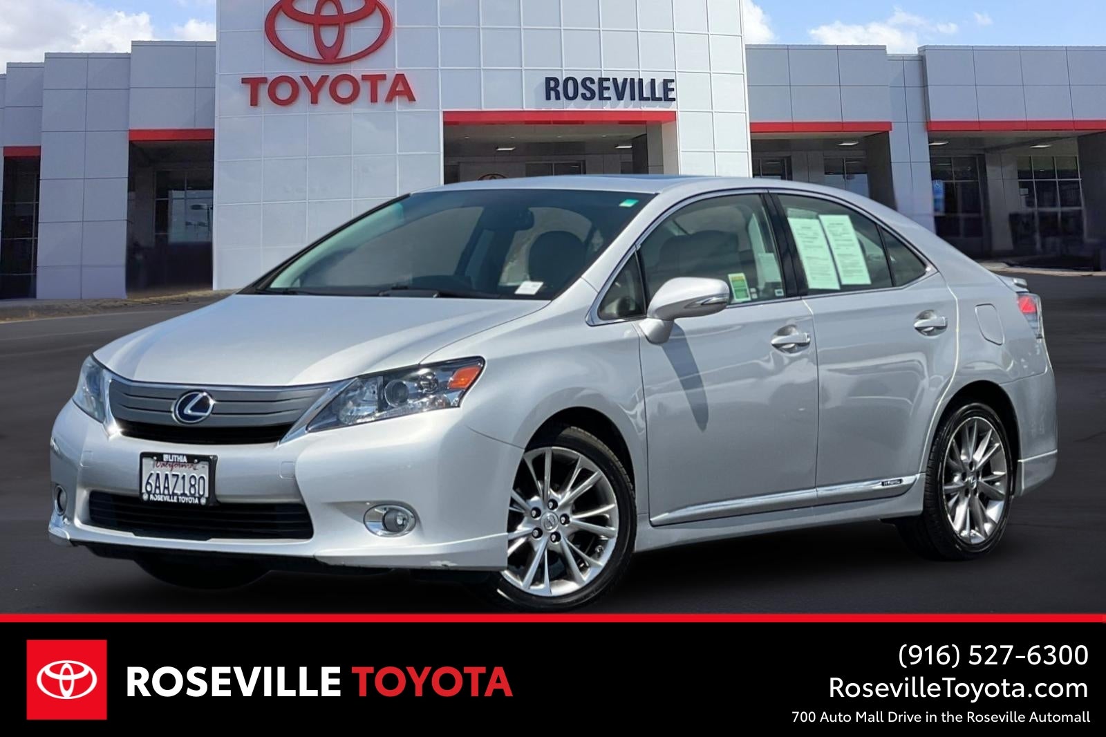 2010 Lexus HS 250h 