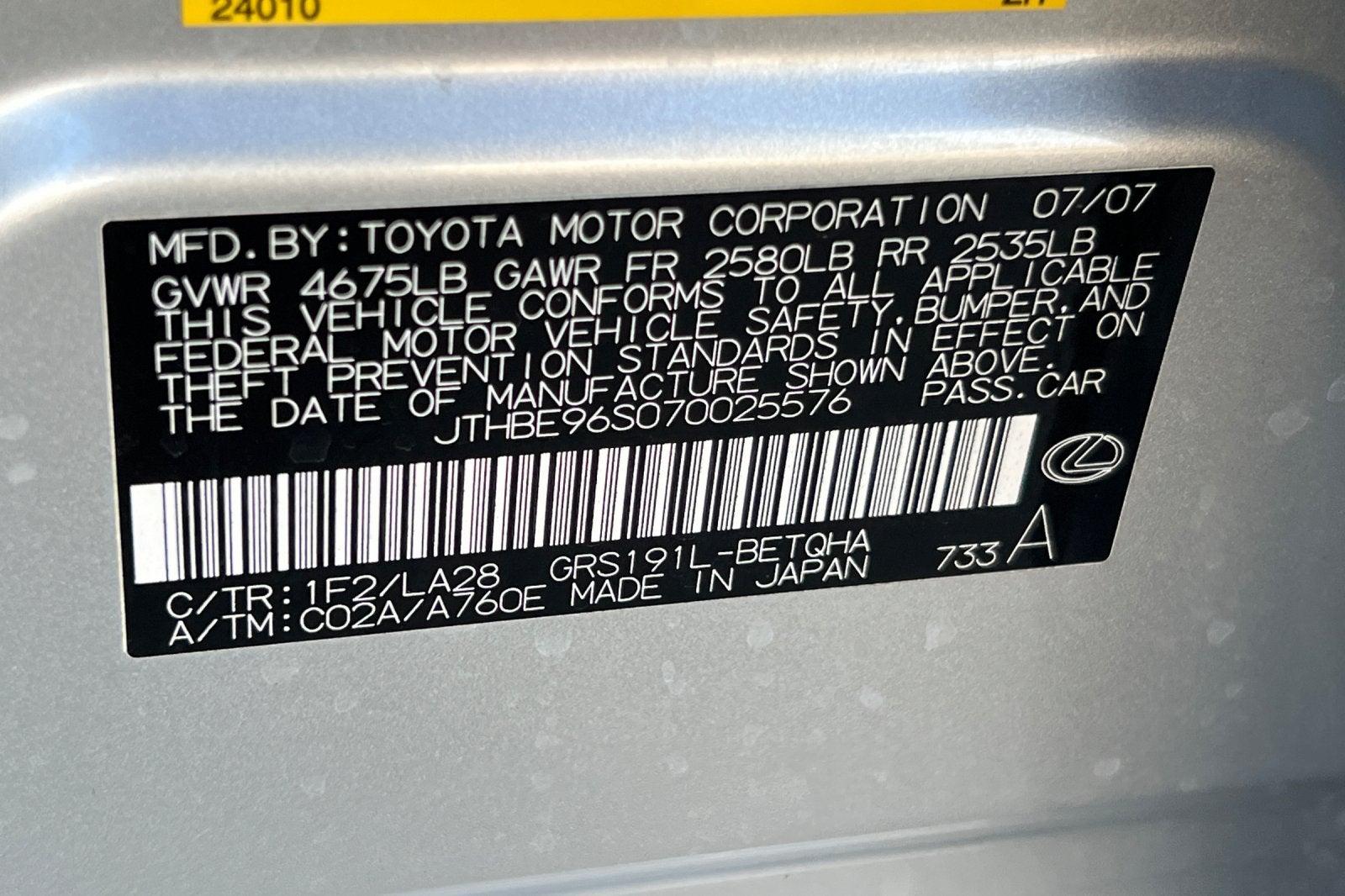 2007 Lexus GS 350 