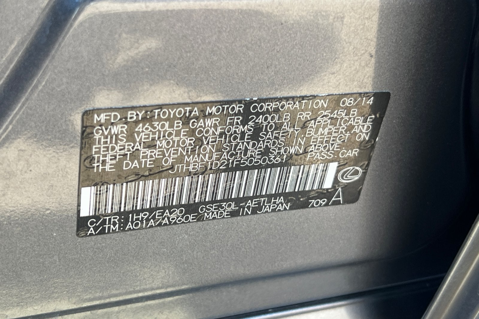 2015 Lexus IS 250 