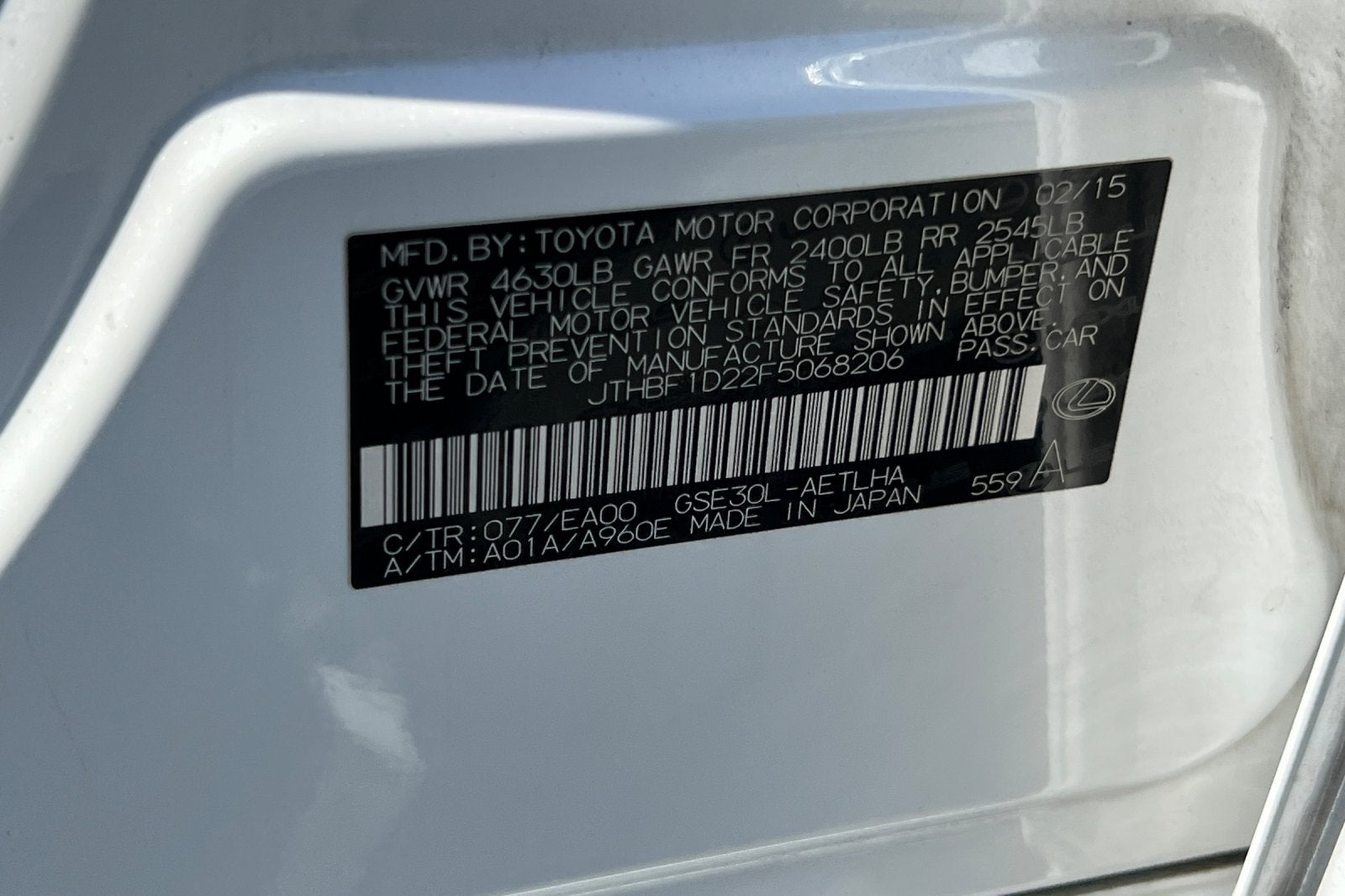 2015 Lexus IS 250 