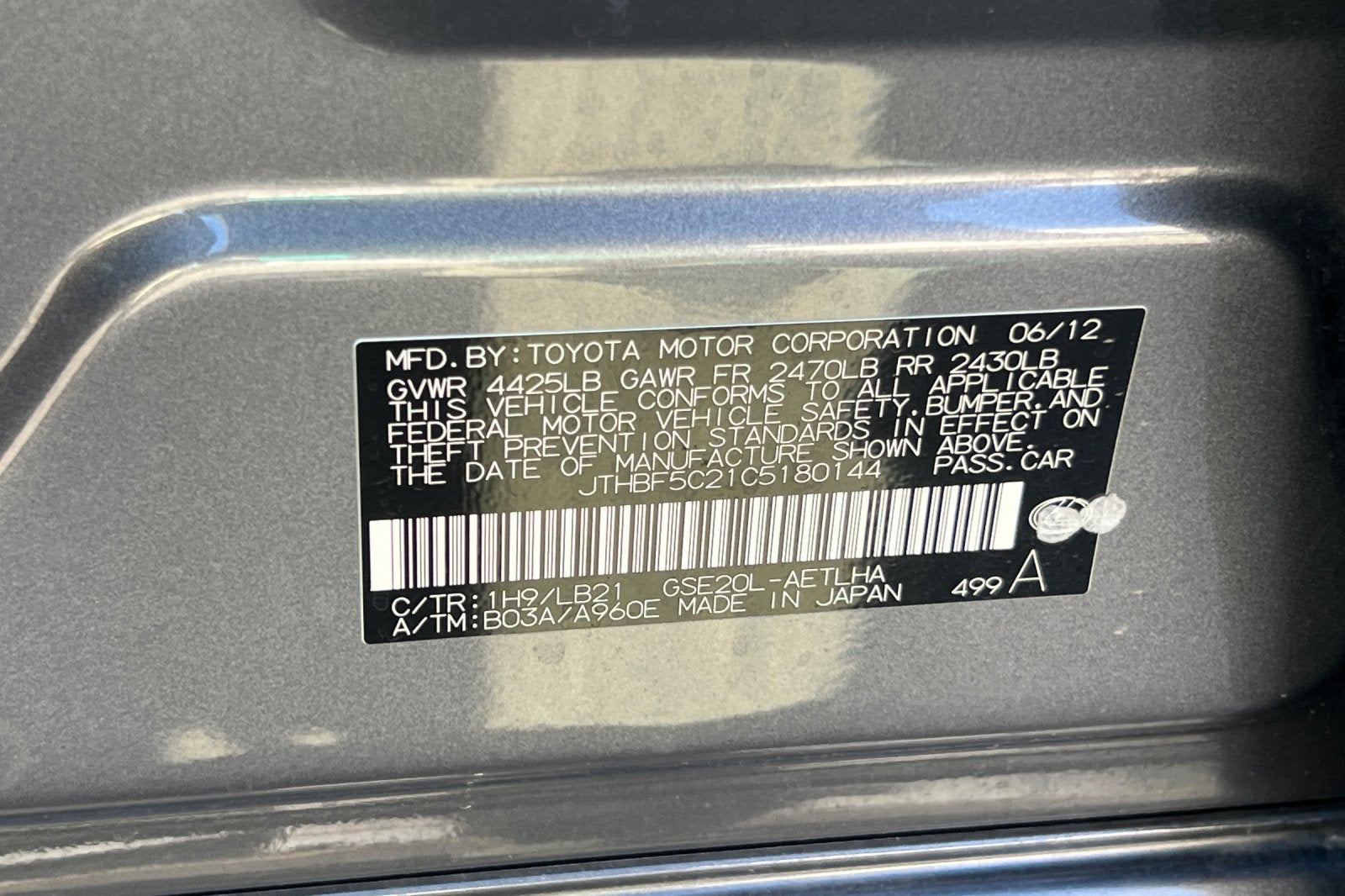 2012 Lexus IS 250 