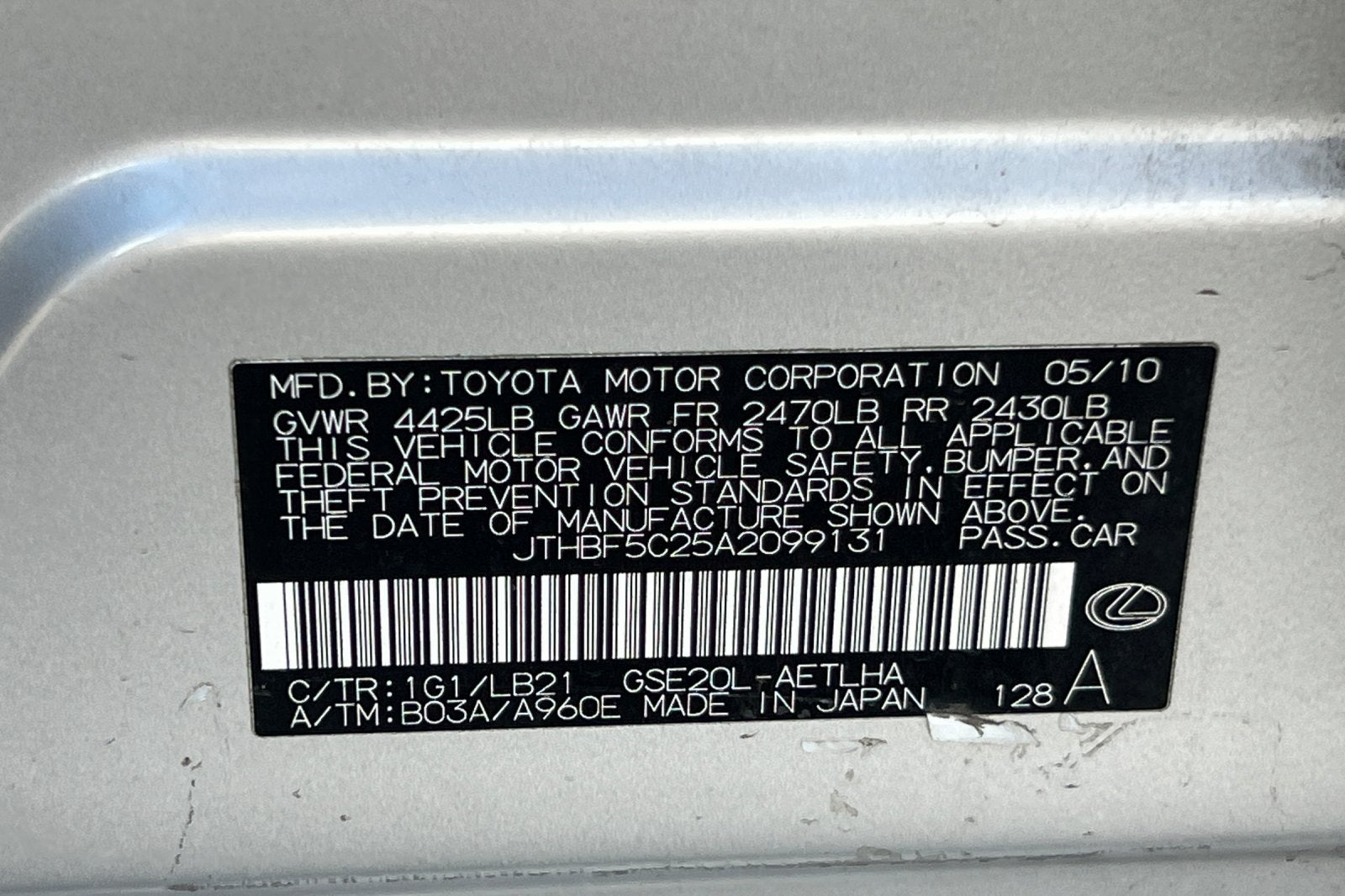 2010 Lexus IS 250 