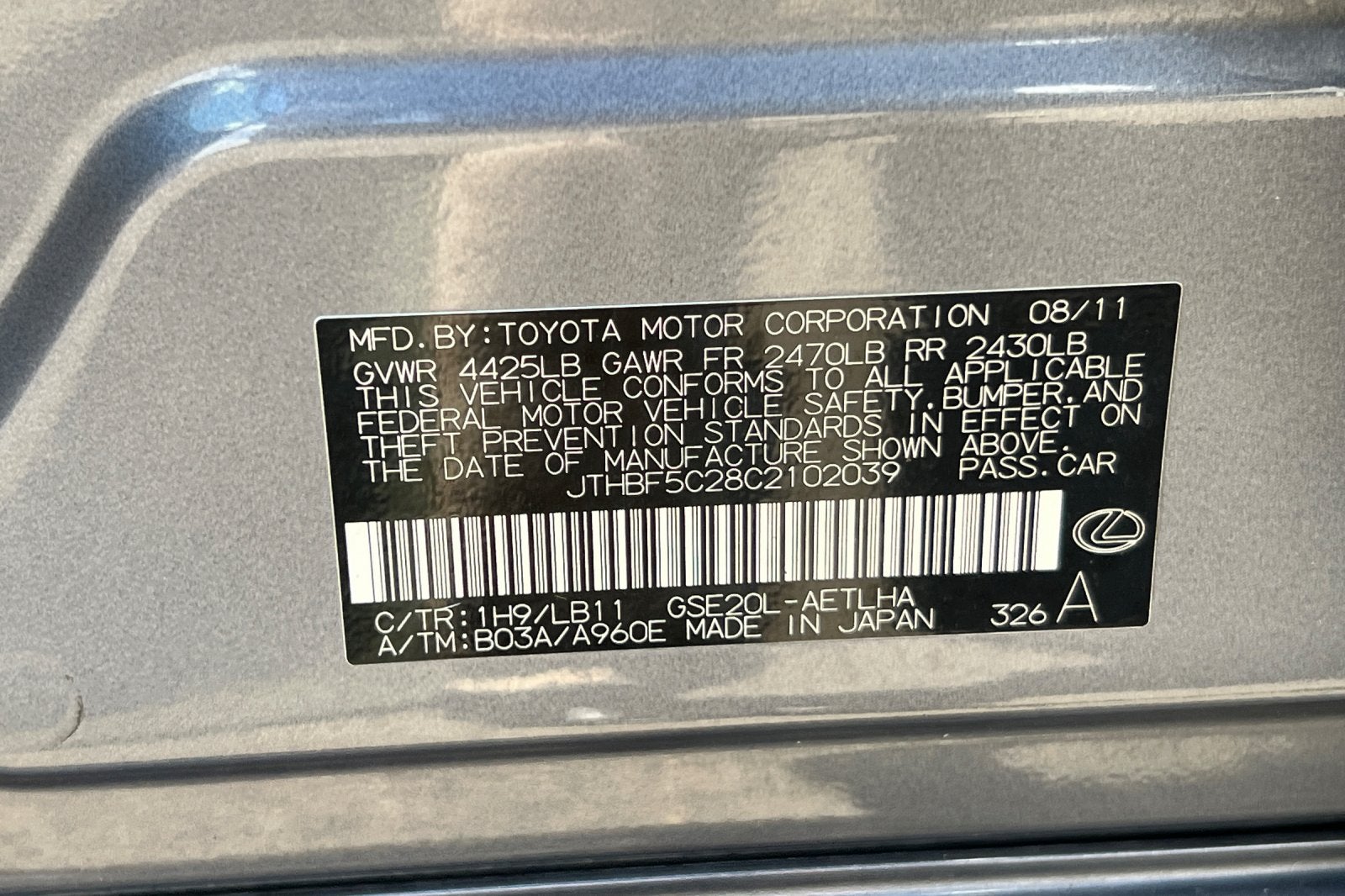 2012 Lexus IS 250 