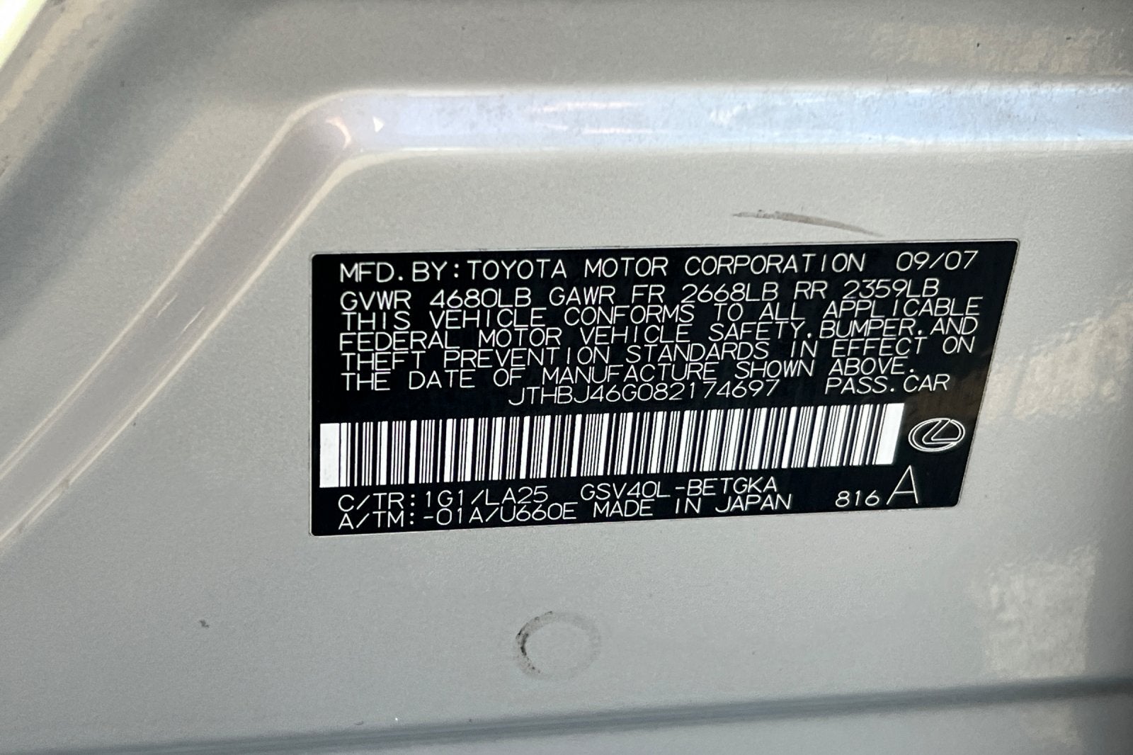 2008 Lexus ES 350 