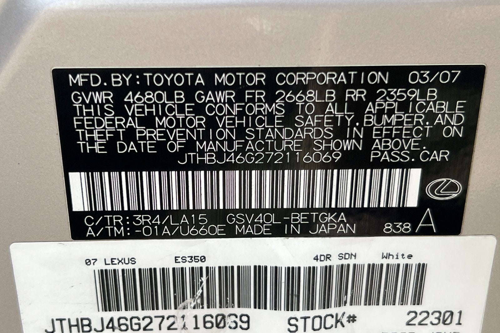 2007 Lexus ES 350 