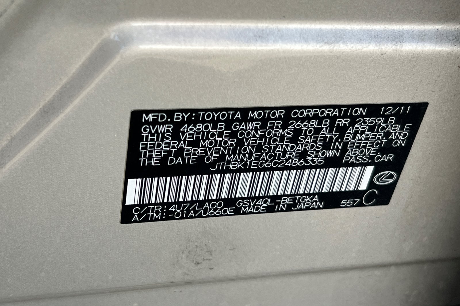 2012 Lexus ES 350 