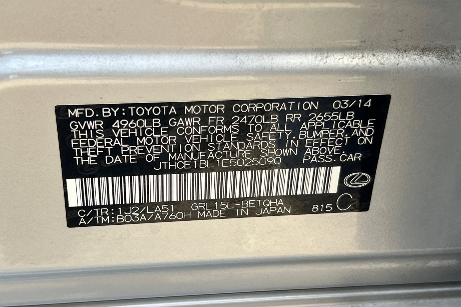 2014 Lexus GS 350 