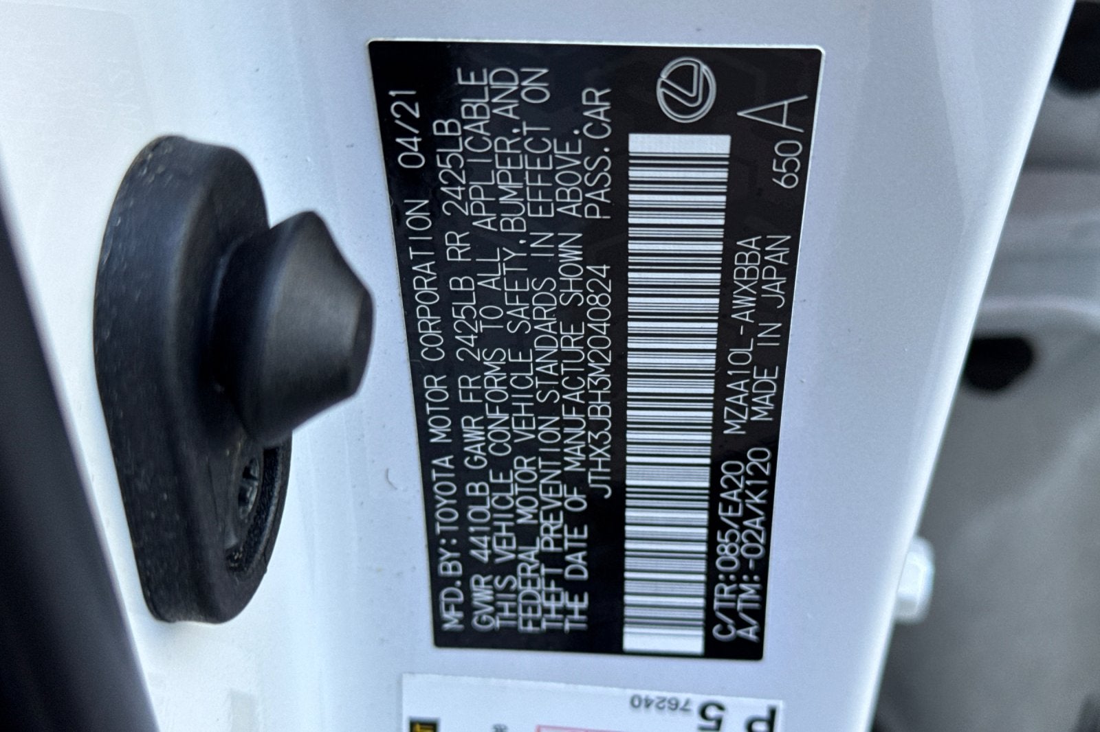 2021 Lexus UX 200 
