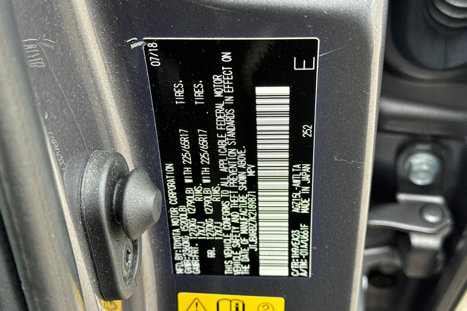 2019 Lexus NX 300 