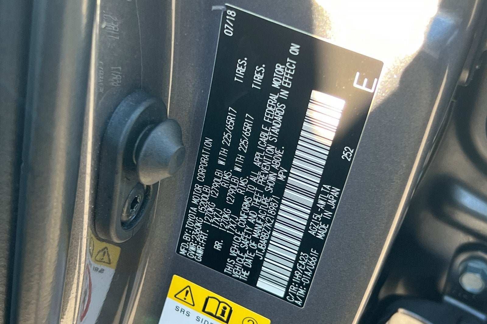 2019 Lexus NX 300 