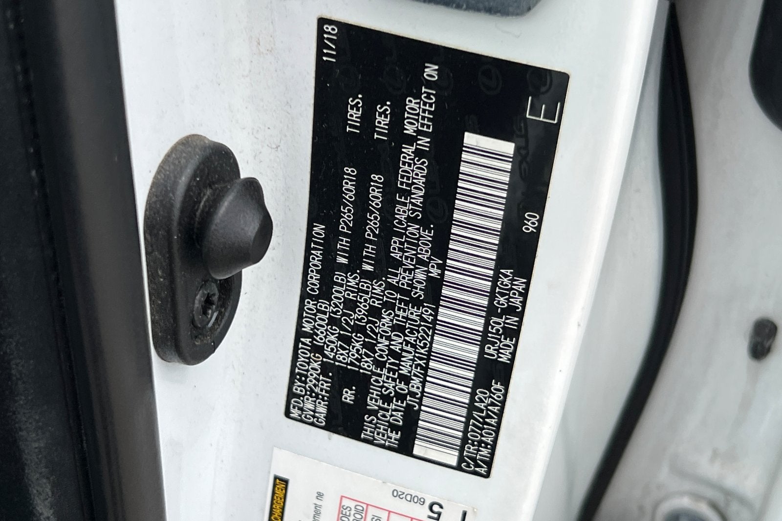 2019 Lexus GX Premium
