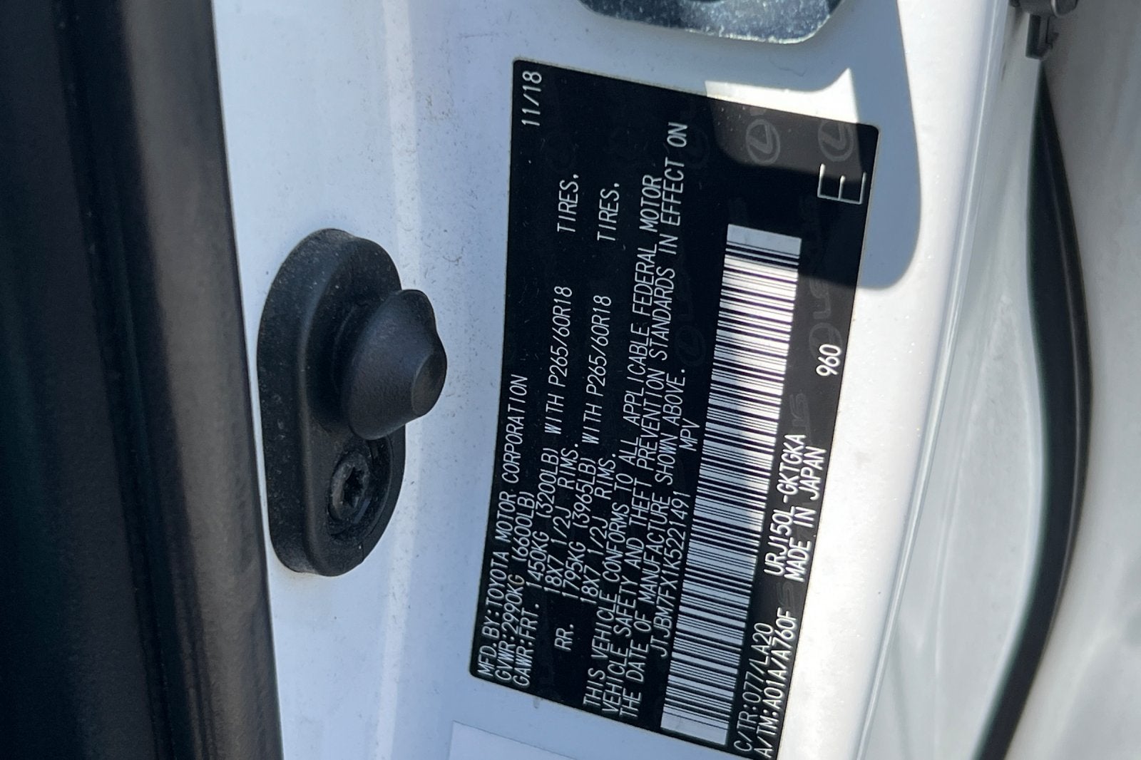 2019 Lexus GX Premium