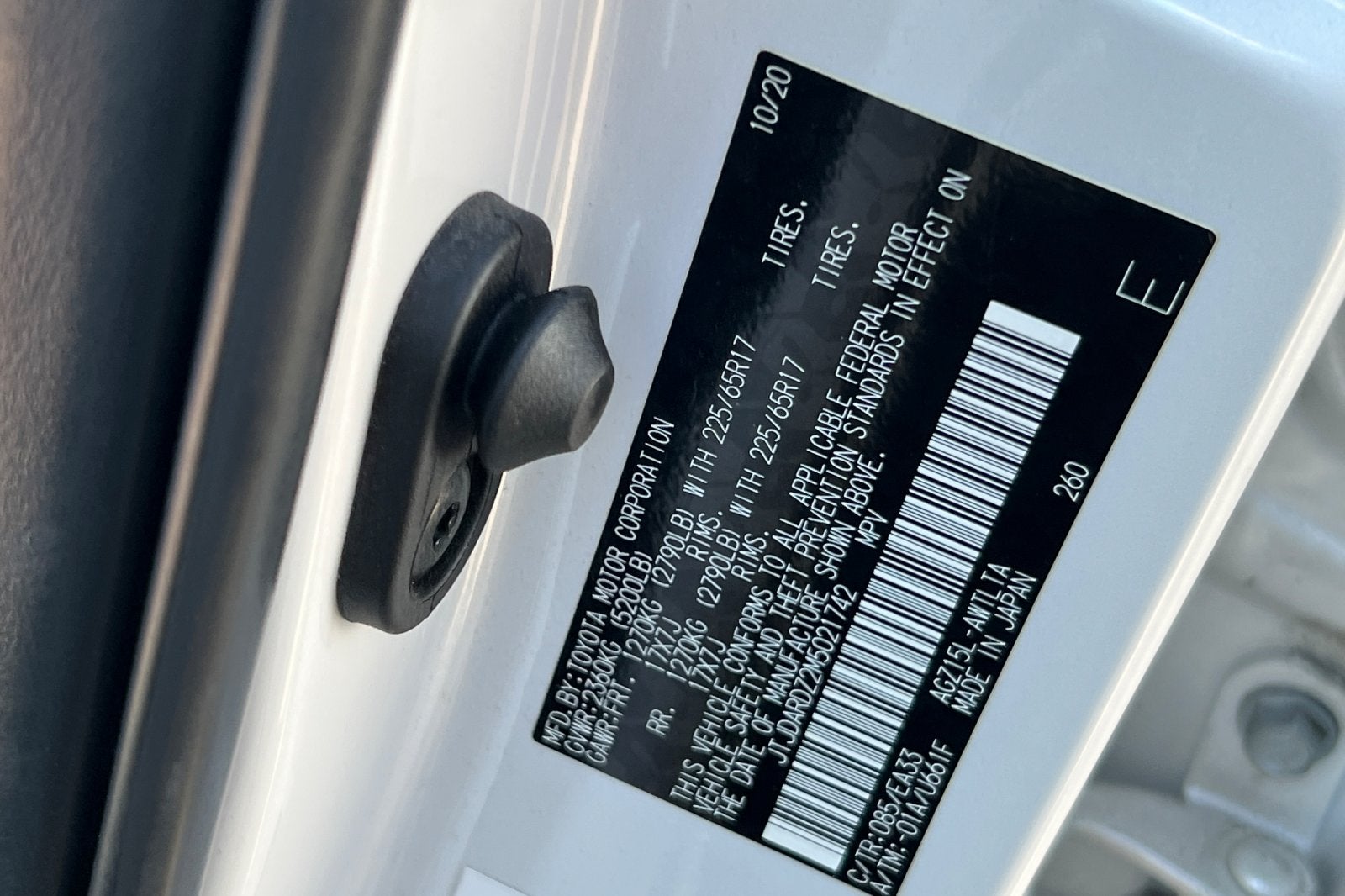 2021 Lexus NX 300 