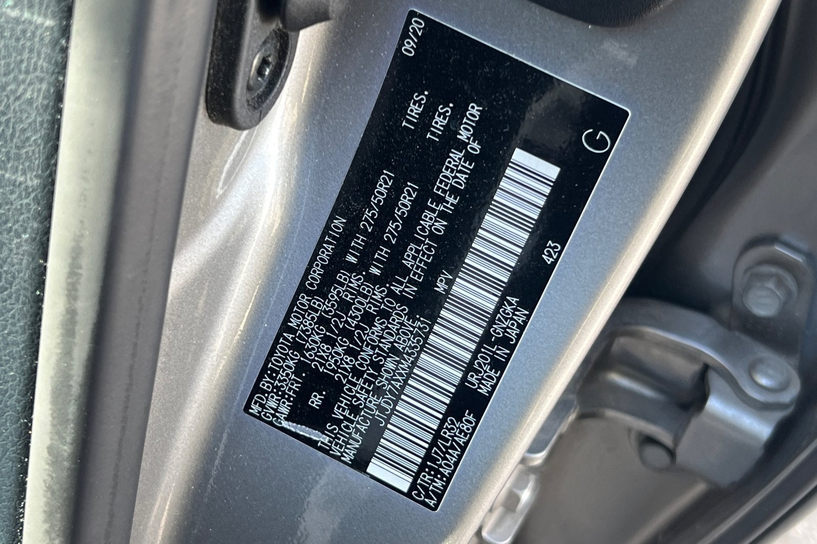 2021 Lexus LX 