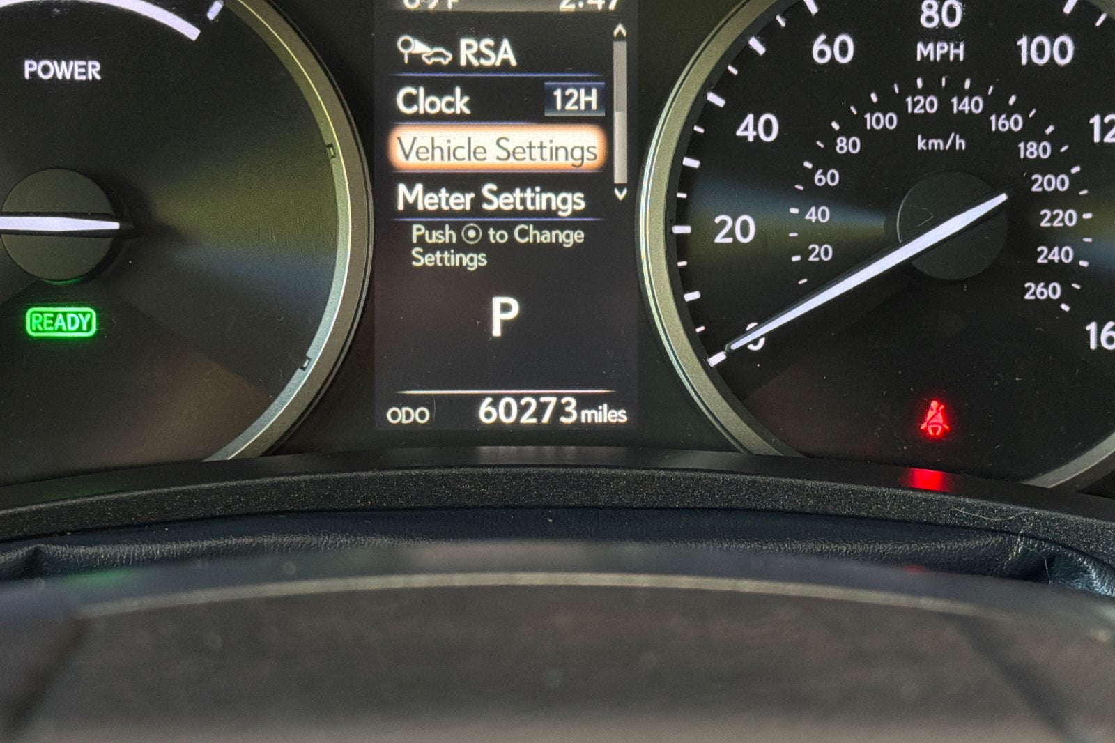 2021 Lexus NX 300h 