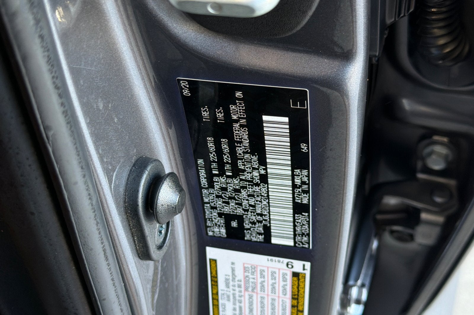 2021 Lexus NX 300h 
