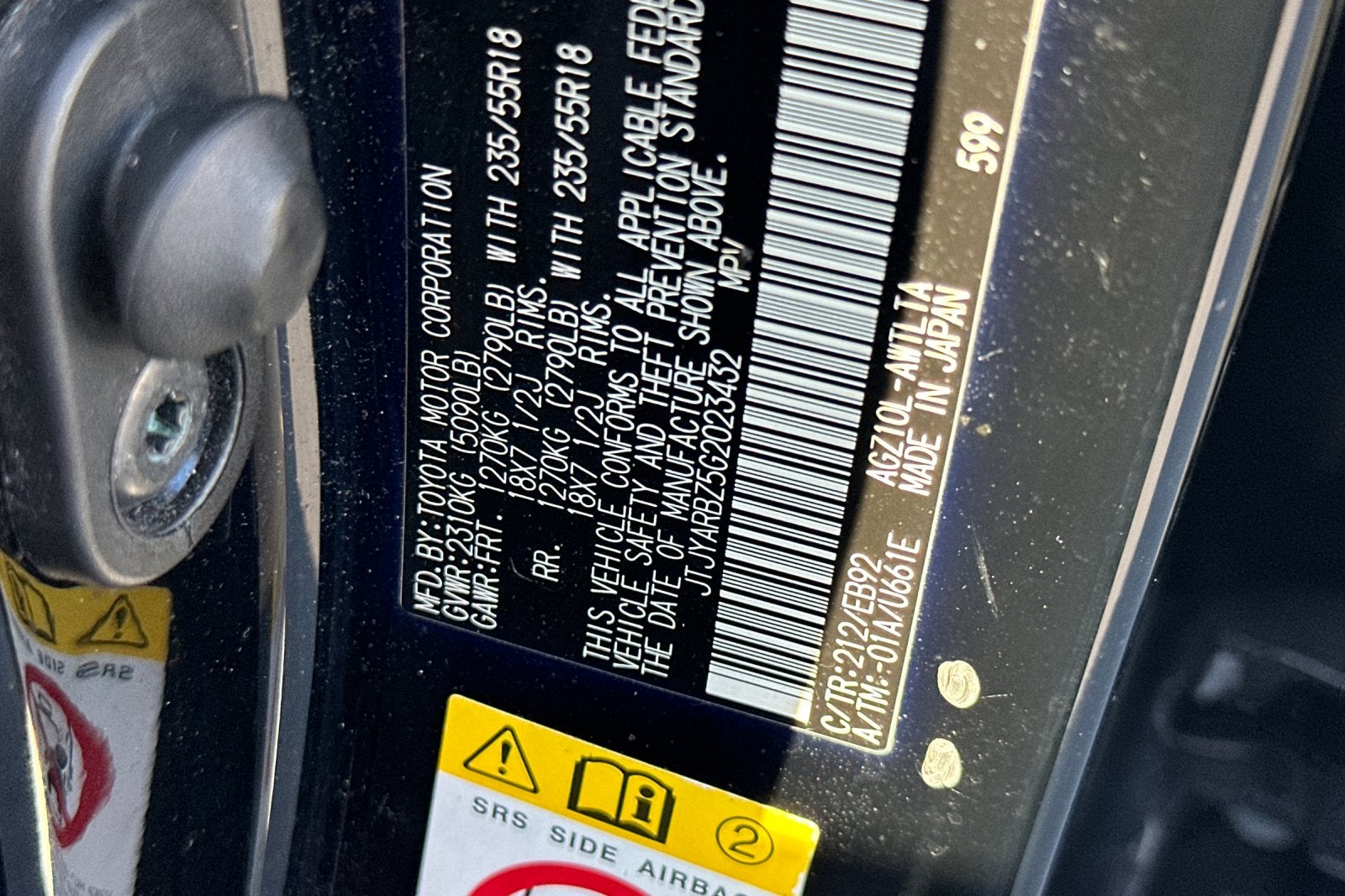 2016 Lexus NX 200t F Sport