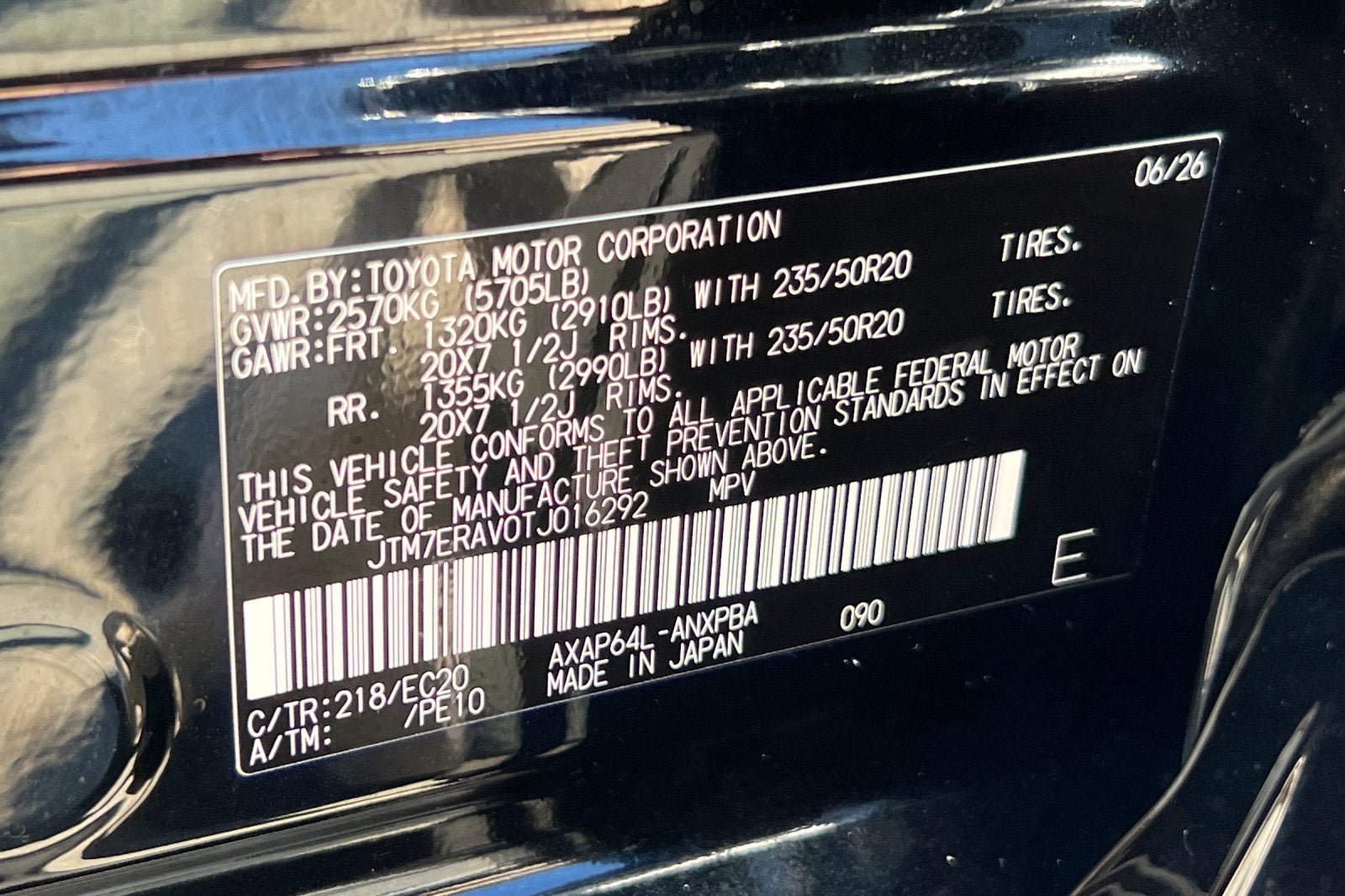 2026 Toyota RAV4 Plug-In Hybrid XSE