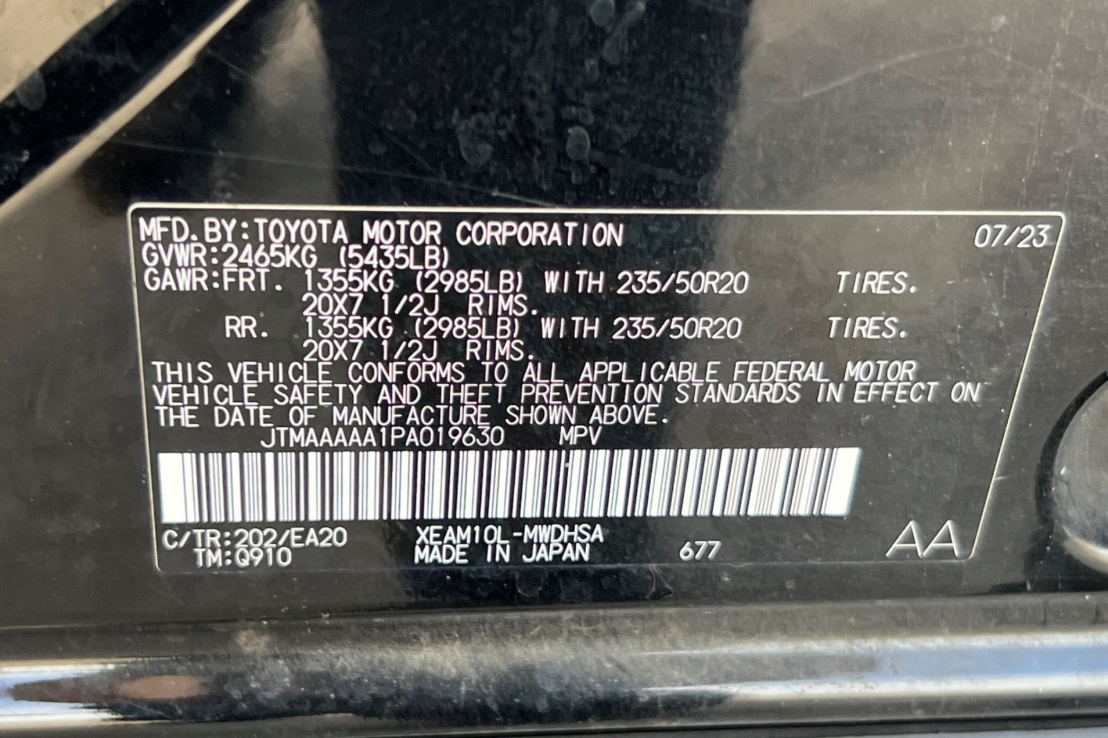 2023 Toyota bZ4X Base
